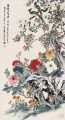 Caixian affluence birds and flowers 1898 old Chinese